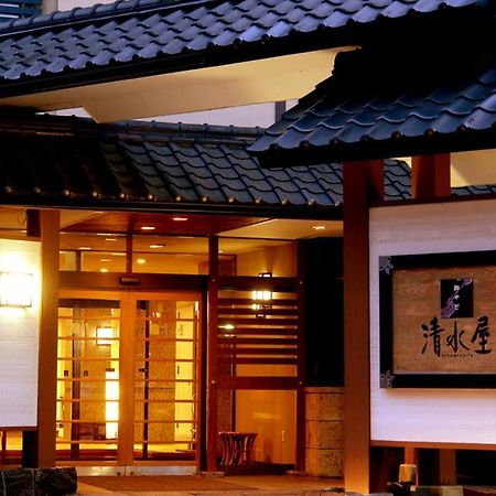 Oyado Kiyomizuya Otel Noboribetsu Dış mekan fotoğraf