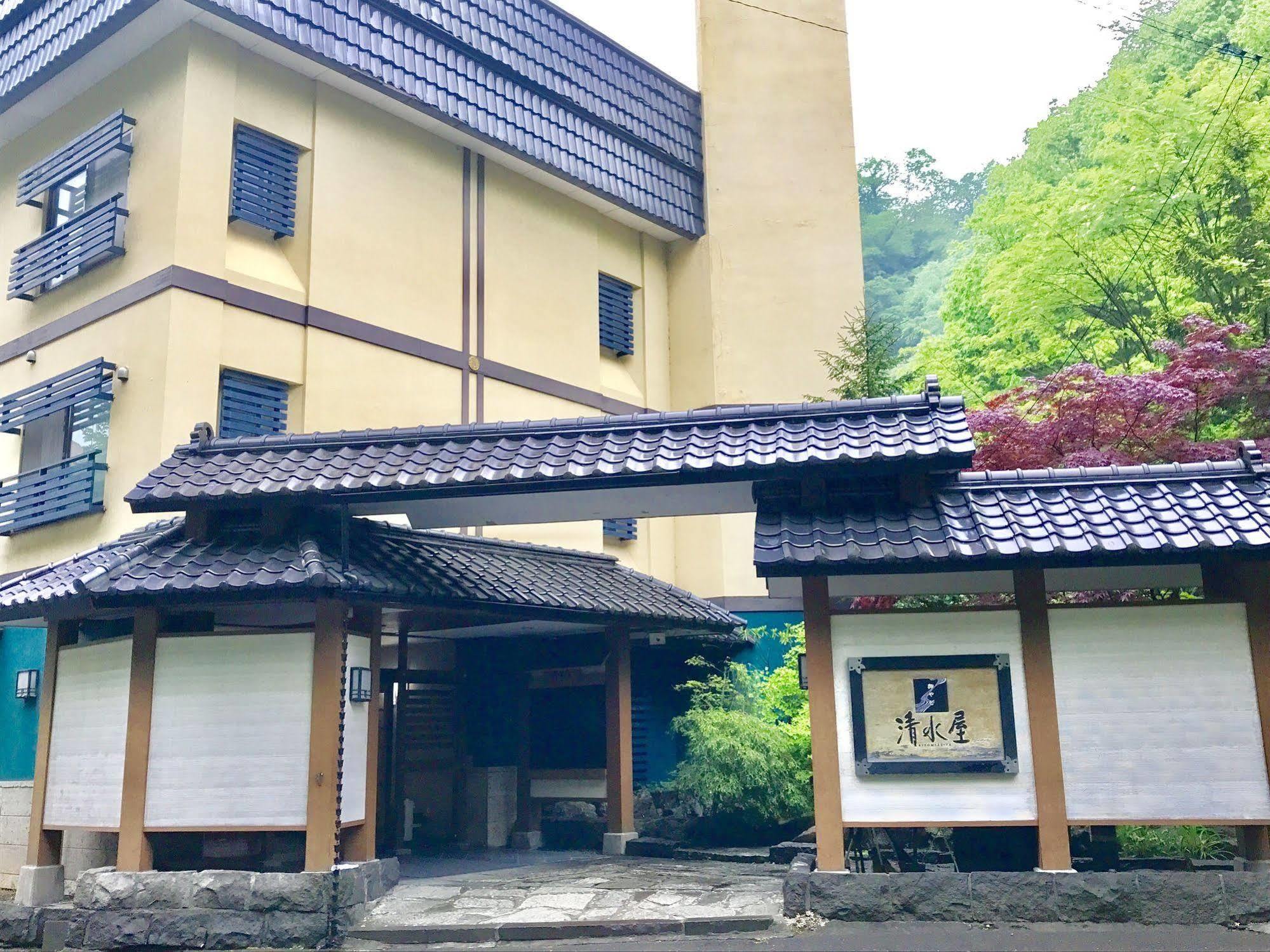Oyado Kiyomizuya Otel Noboribetsu Dış mekan fotoğraf