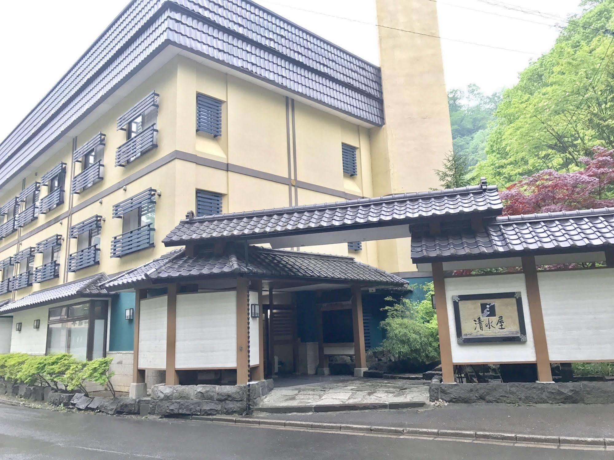 Oyado Kiyomizuya Otel Noboribetsu Dış mekan fotoğraf